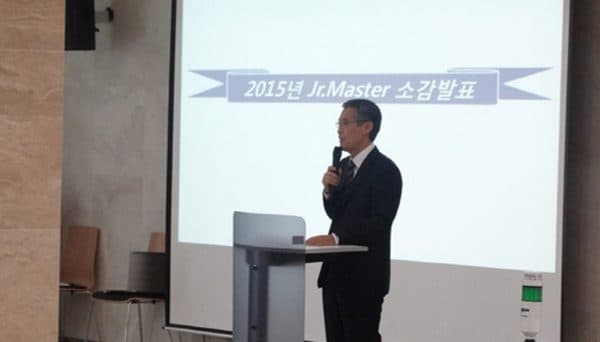 전문기술직 우대자 선발