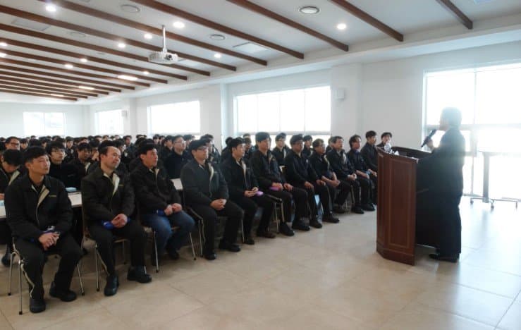 2016년 설 시상식 행사