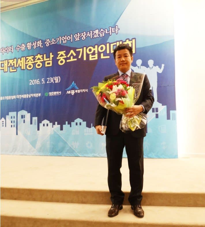 '모범근로자'표창 수상-기술영업본부 김재 차장