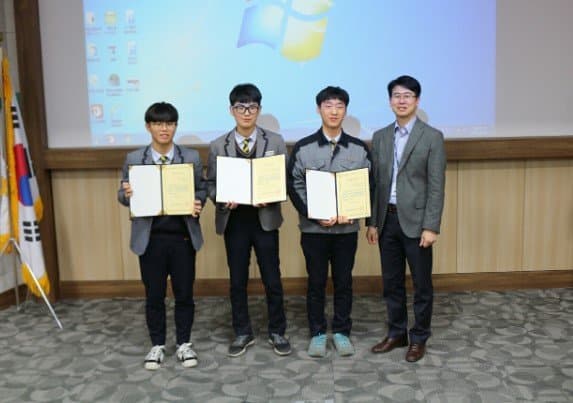 인재양성 장학금 기탁