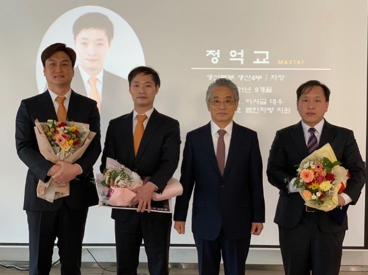 2021년 Master 수여식