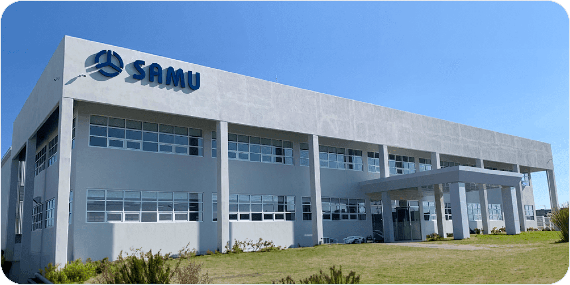 SAMU MEXICO Guanajuato 공장
